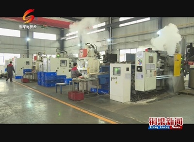 銅梁 智博會推動農業機械智能化轉型，開拓銷售新格局